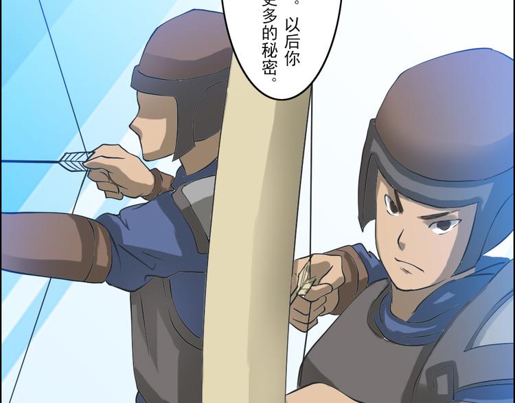 第1至19章265