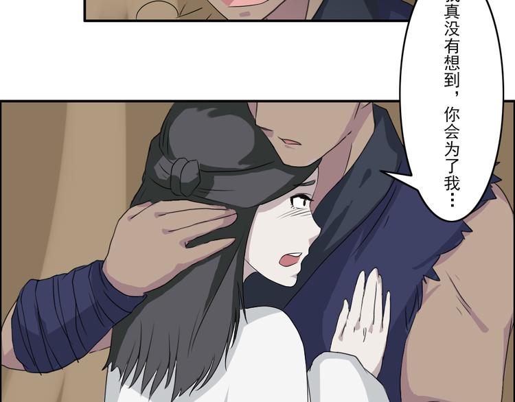 第23章20