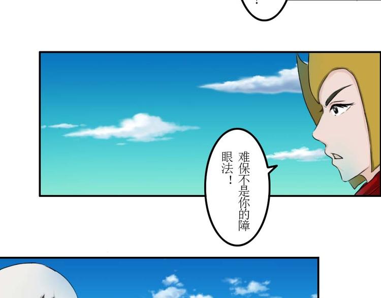 第35章8