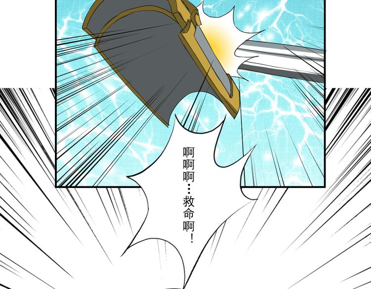 第1至19章241