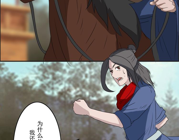 第20章22