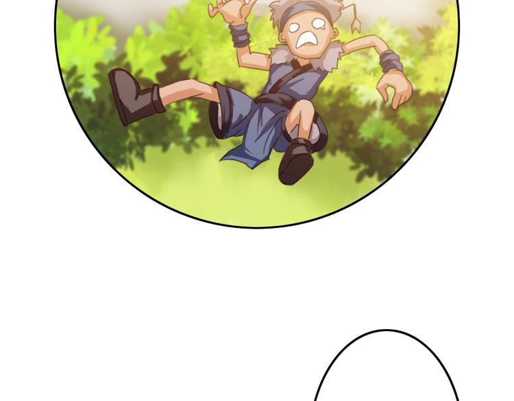 第1至19章68