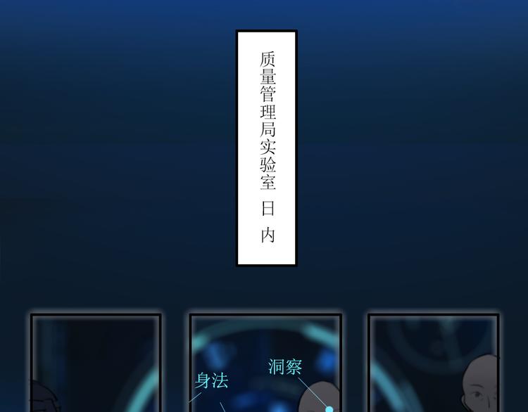 第36章3