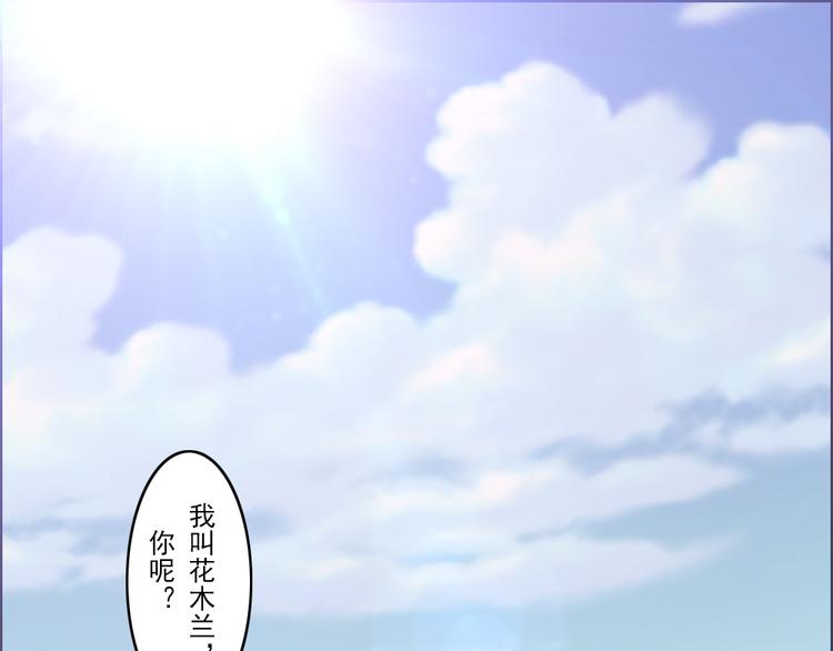 第1至19章170
