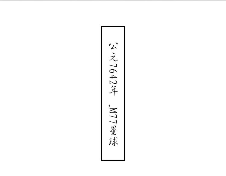 第1至19章24