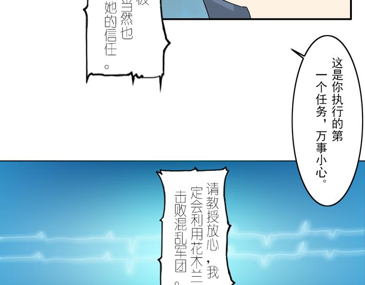 第1至19章207