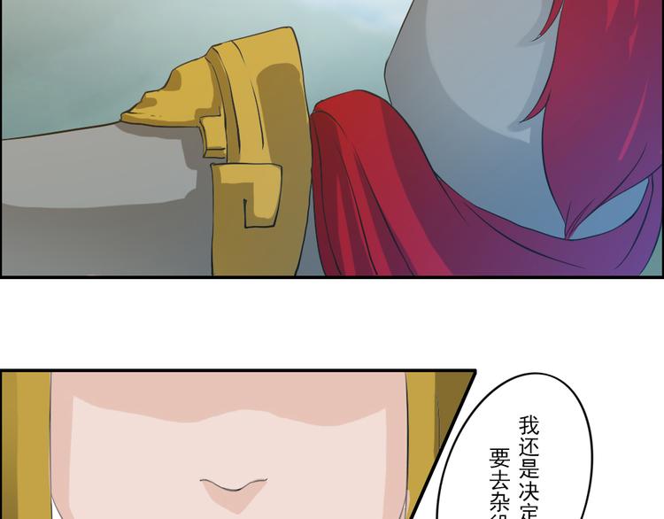 第1至19章270