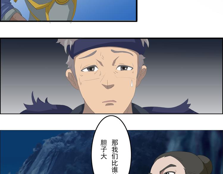 第30章3