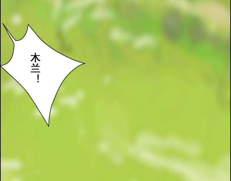 第1至19章180