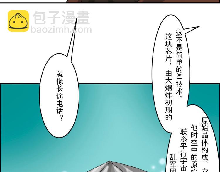 第1至19章42