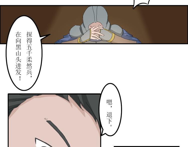 第40章13