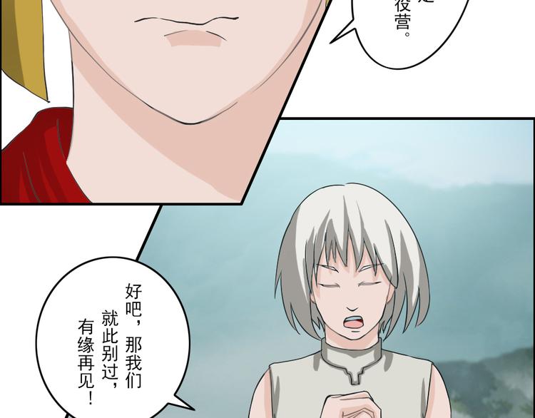 第1至19章271