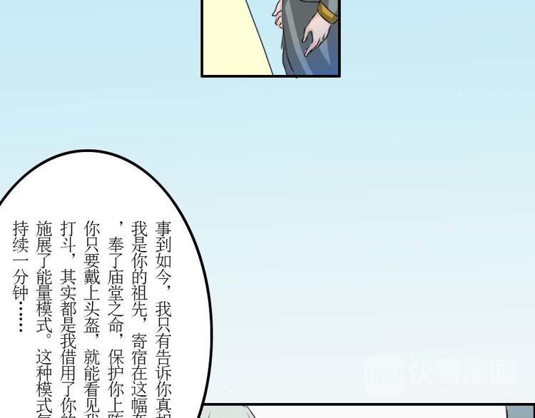 第33章18