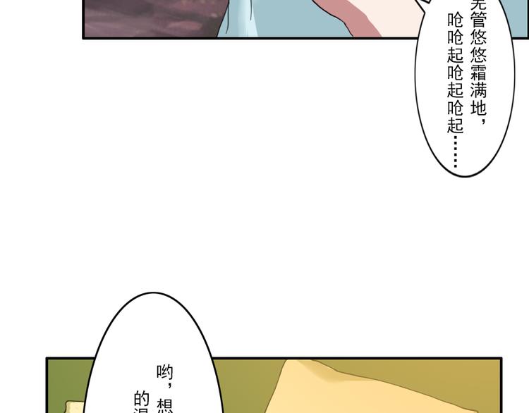 第1至19章297