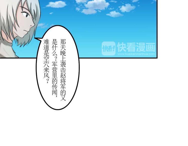 第35章9