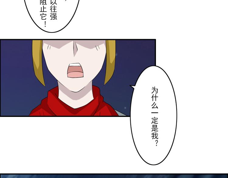 第27章3