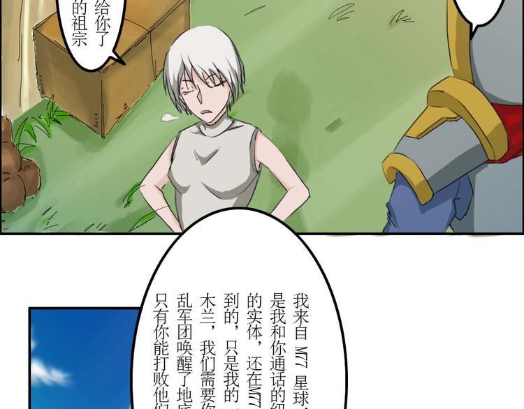第35章5