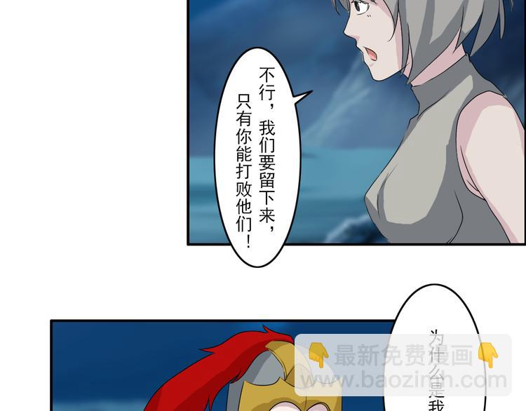 第25章16