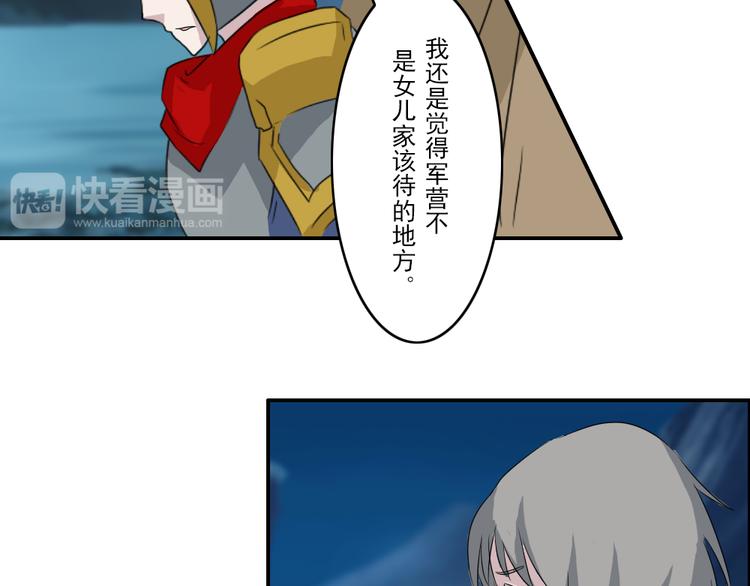 第25章15