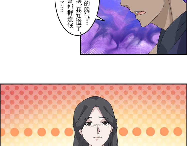 第24章4