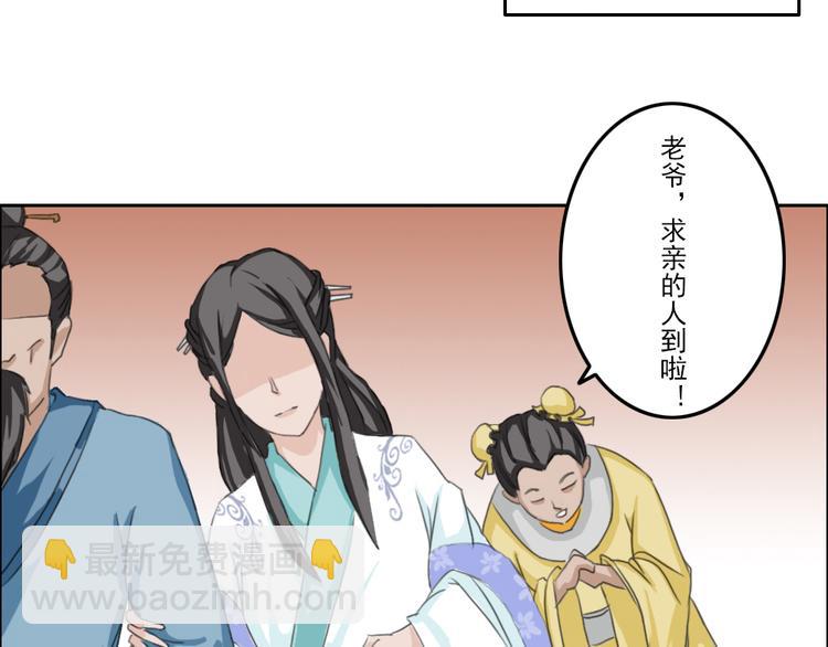 第1至19章66