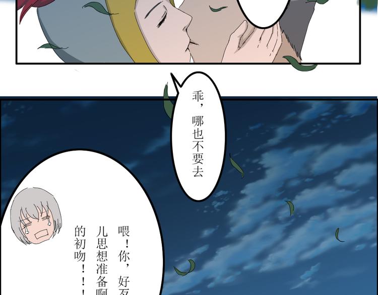 第40章22