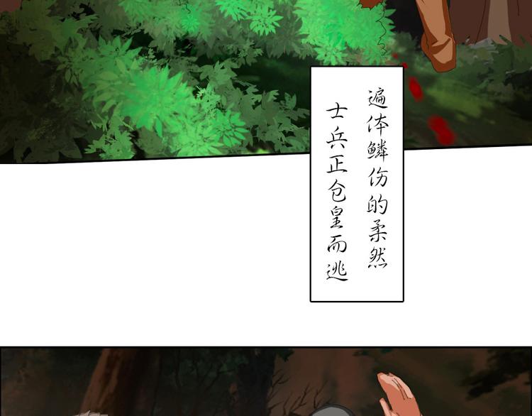 第1至19章6