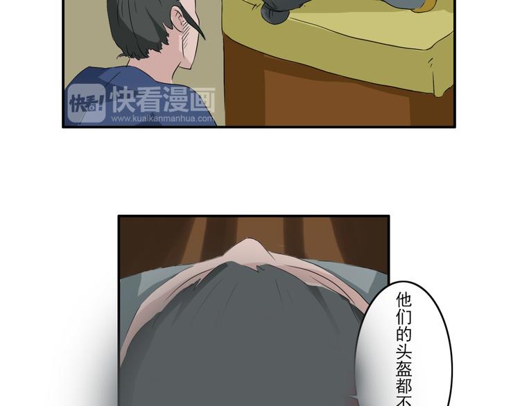 第22章13