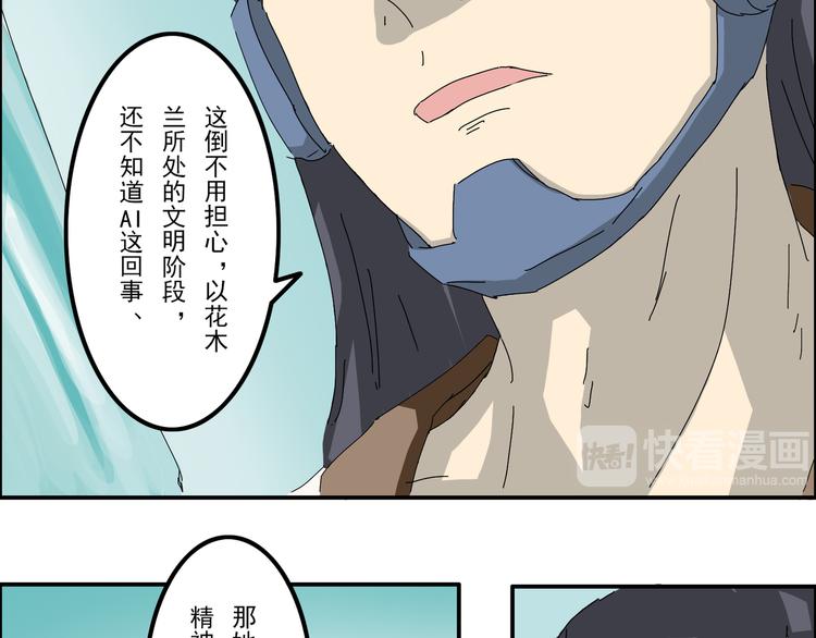 第31章4