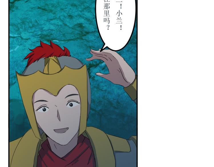 第38章10