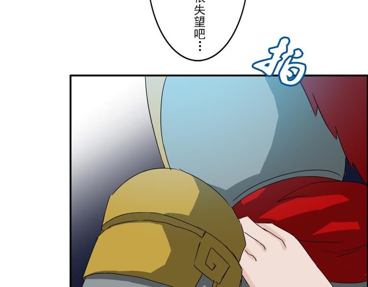 第1至19章212