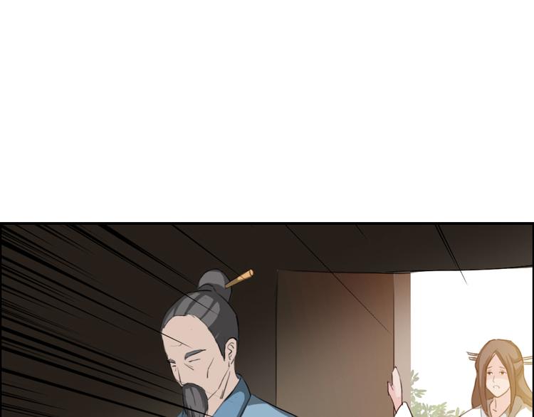 第1至19章114