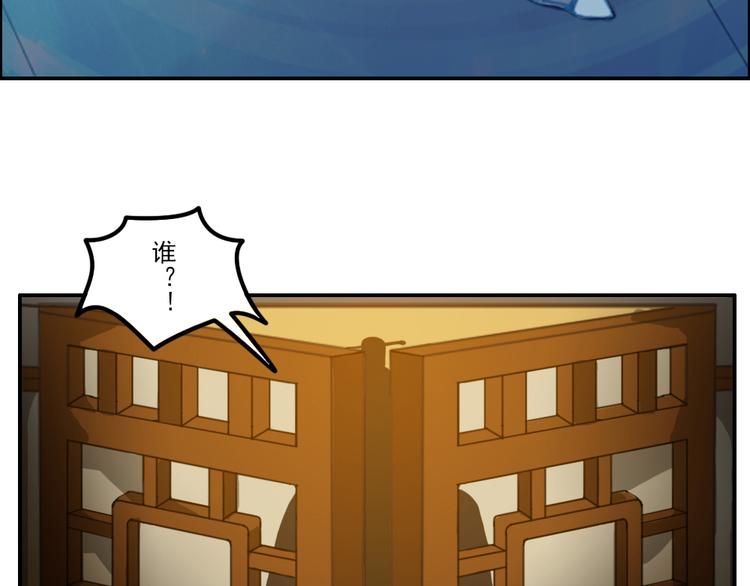 第1至19章153