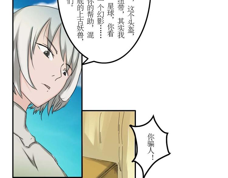 第35章6