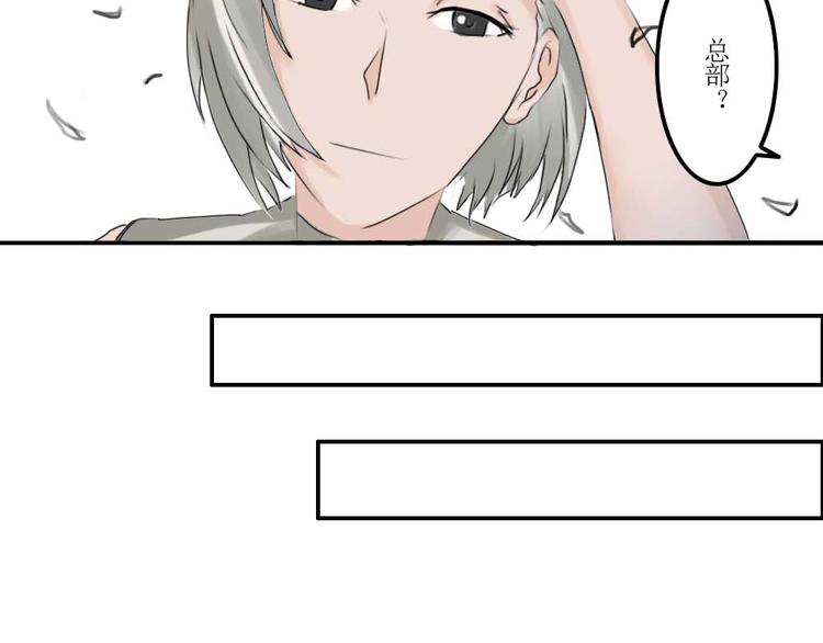 第35章19