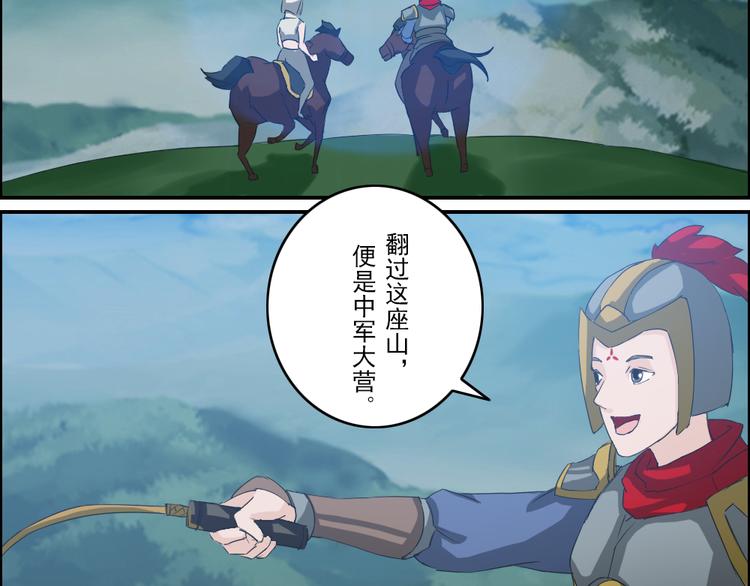 第1至19章226