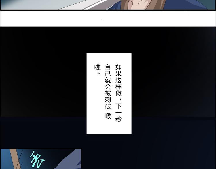 第30章12