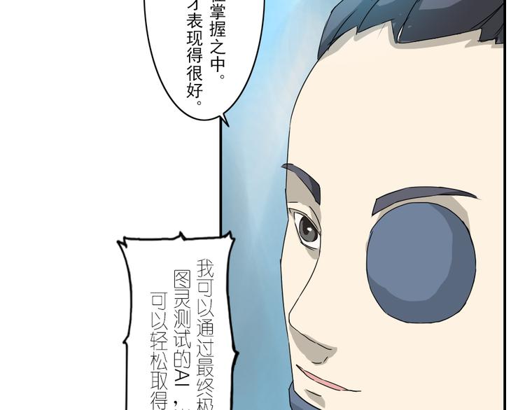 第1至19章206