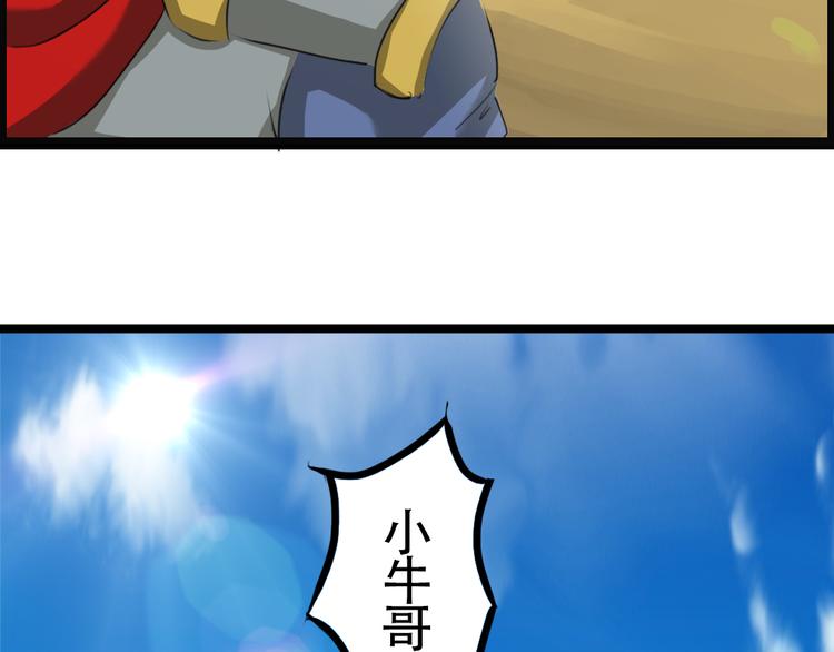 第32章9
