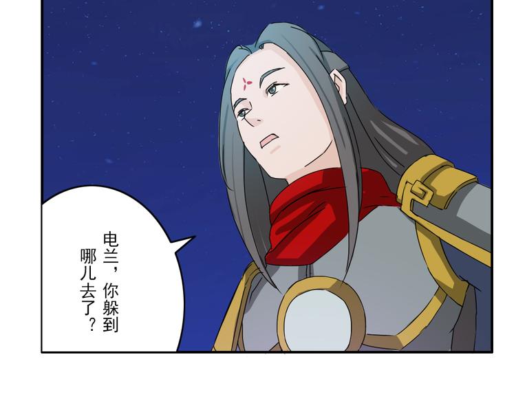 第1至19章209