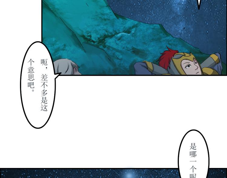 第38章6