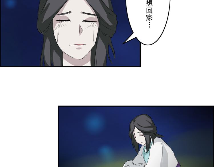第23章12