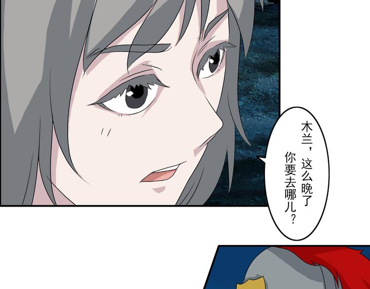 第25章11