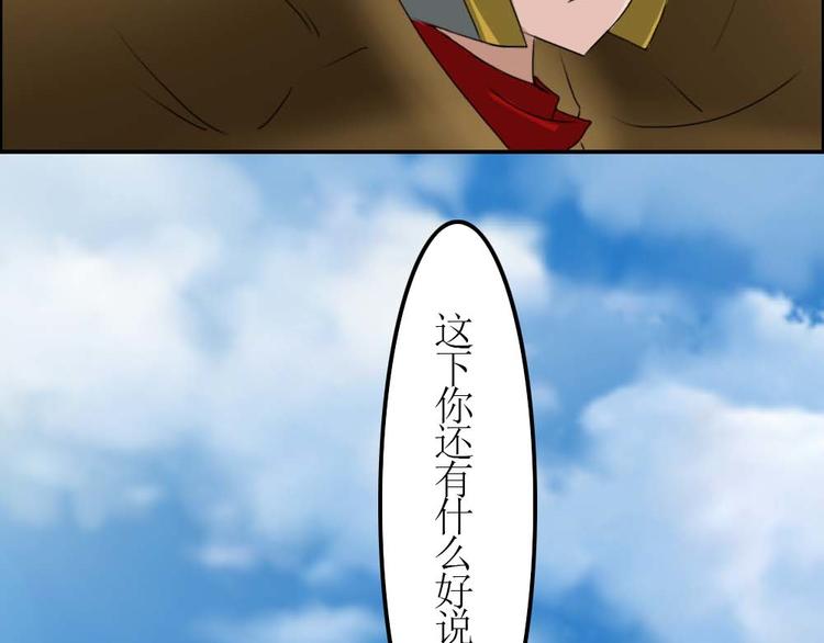第33章13