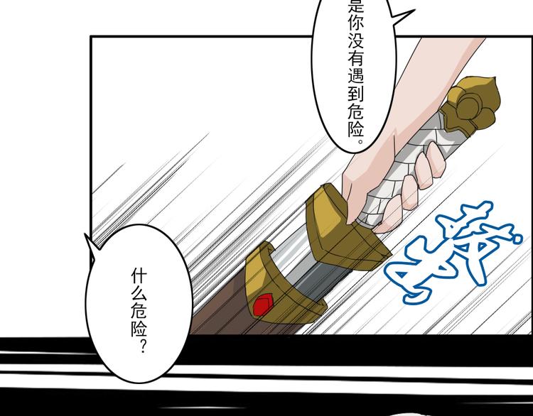 第1至19章237
