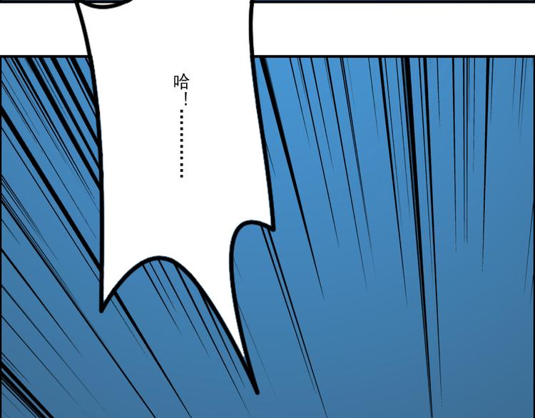 第1至19章144
