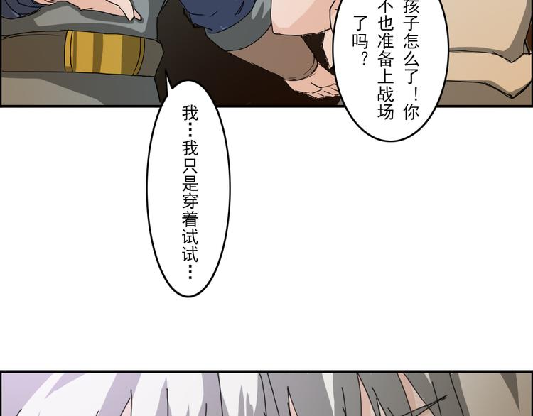 第1至19章192
