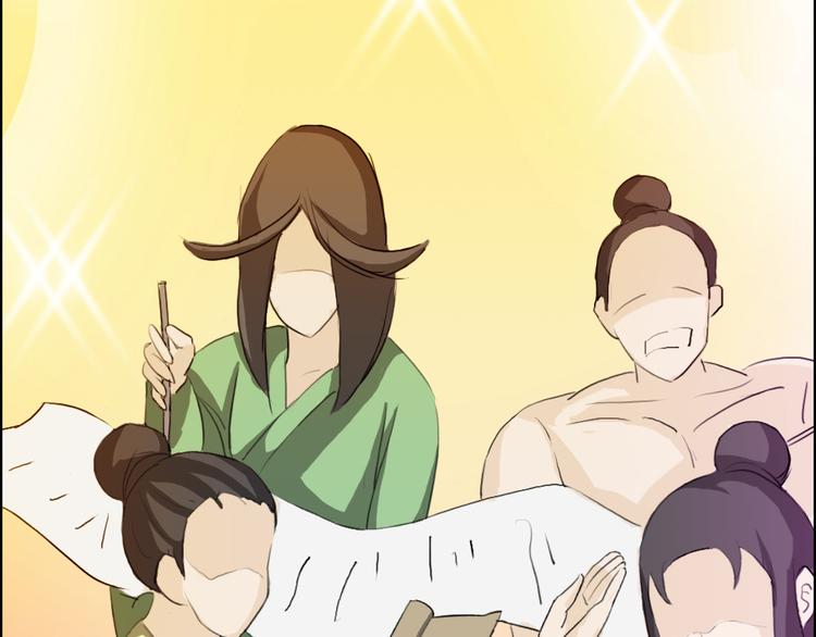 第1至19章94