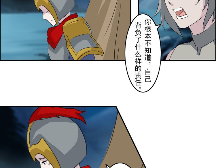 第25章14