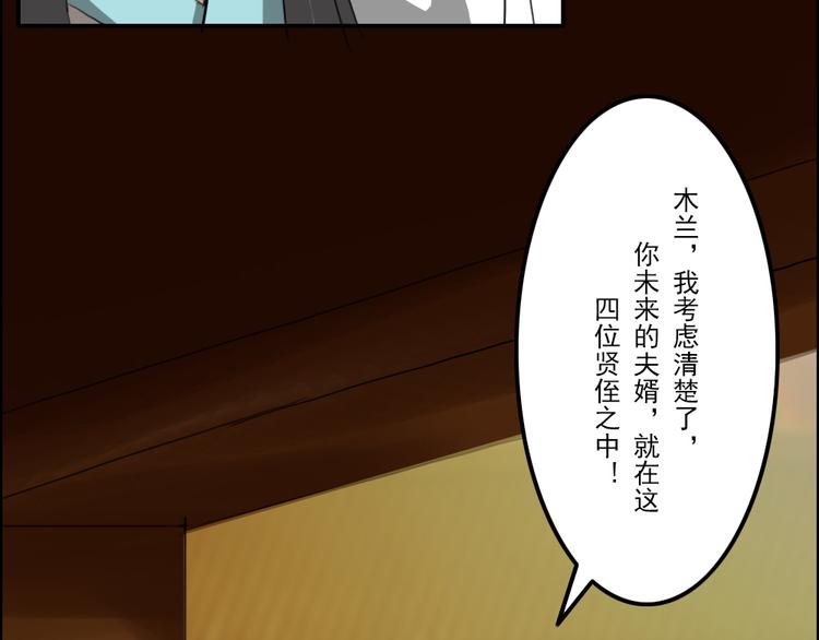 第1至19章89
